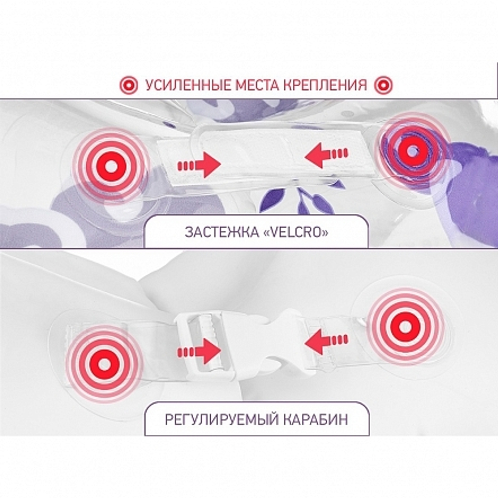 ROXY KIDS Круг на шею для купания малышей Tiger Bird