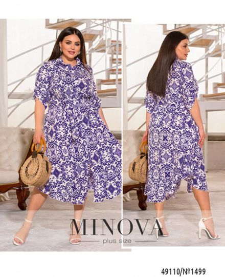 Платье 1499-фиолетовый Minova Фото 1