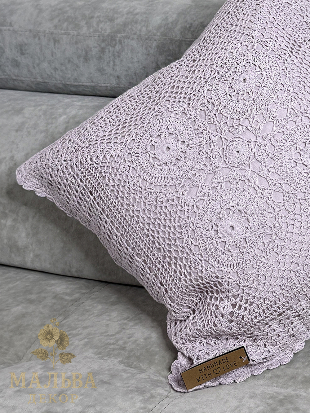 Подушка декоративная "Кружево" розовая 45x45x10см от J-LINE