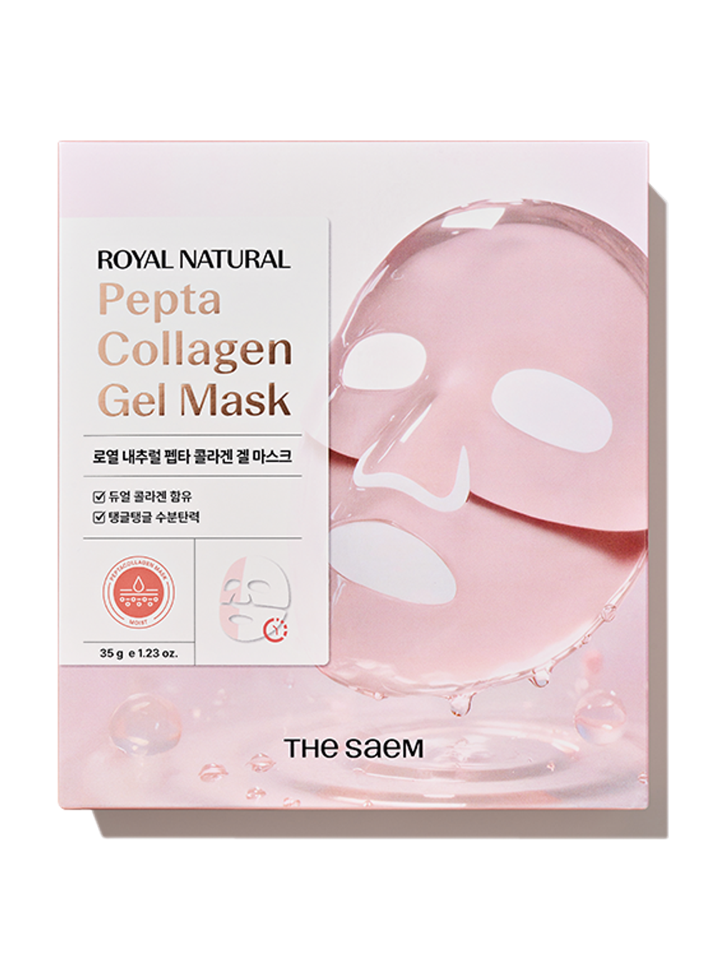 Royal Natural Pepta Collagen Gel Mask