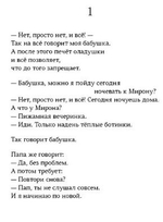 НОВИНКИ 09.04.2026