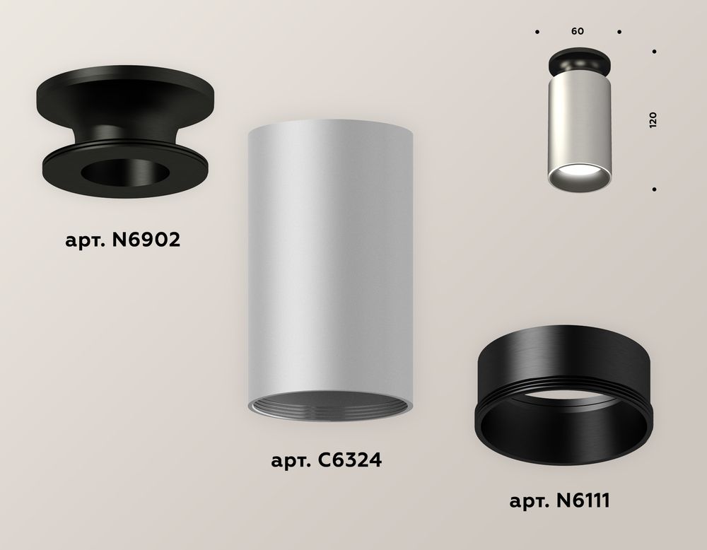 Ambrella Комплект накладного светильника MR16 Накладные XS6324101