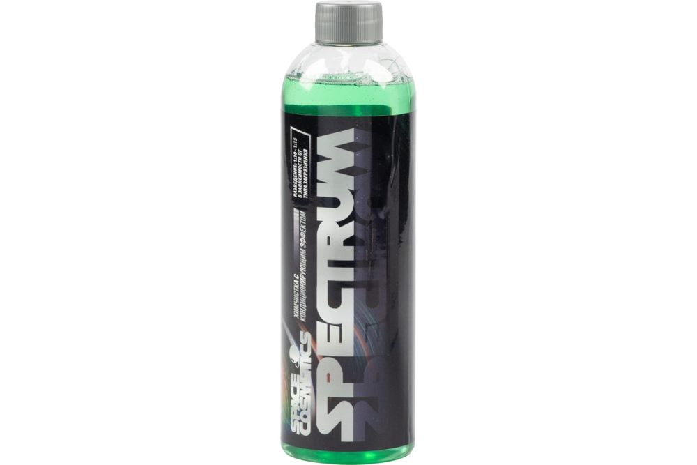 Space Cosmetics Spectrum 500 мл. (средство для химчистки с кондиционером)