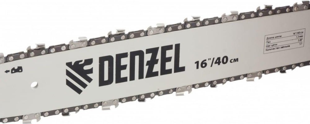 Бензопила Denzel DGS-4516 95230