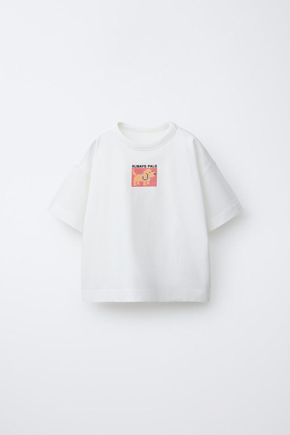 ZARA ФУТБОЛКА С ПИКСЕЛЬНЫМ АНИМАЛИСТИЧЕСКИМ ПРИНТОМ, ЭКРЮ