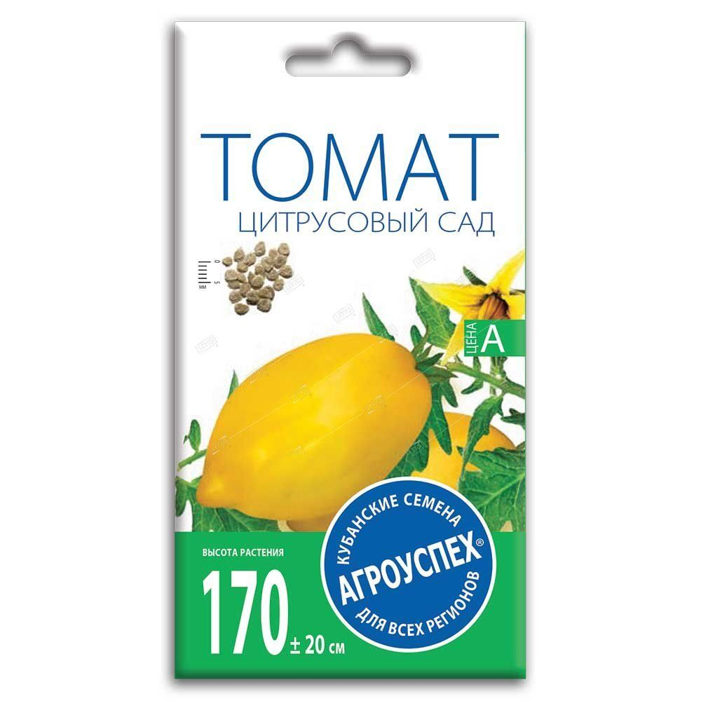 l_tomat_tsitrusovyy_sad_sredniy_i_0_1g_500