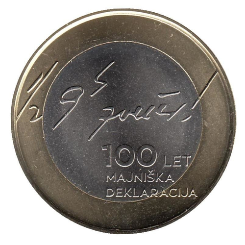 3 евро Словения "100 лет майской декларации" 2017 год