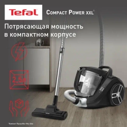 Пылесос Tefal TW4825EA 750Вт черный