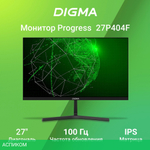 Монитор Digma Progress 27P404F черный (DM27SB03)
