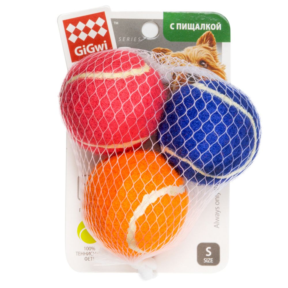 Gigwi CATCH &amp; FETCH Игрушка для собак три мяча с пищалкой маленькие 4,8 см