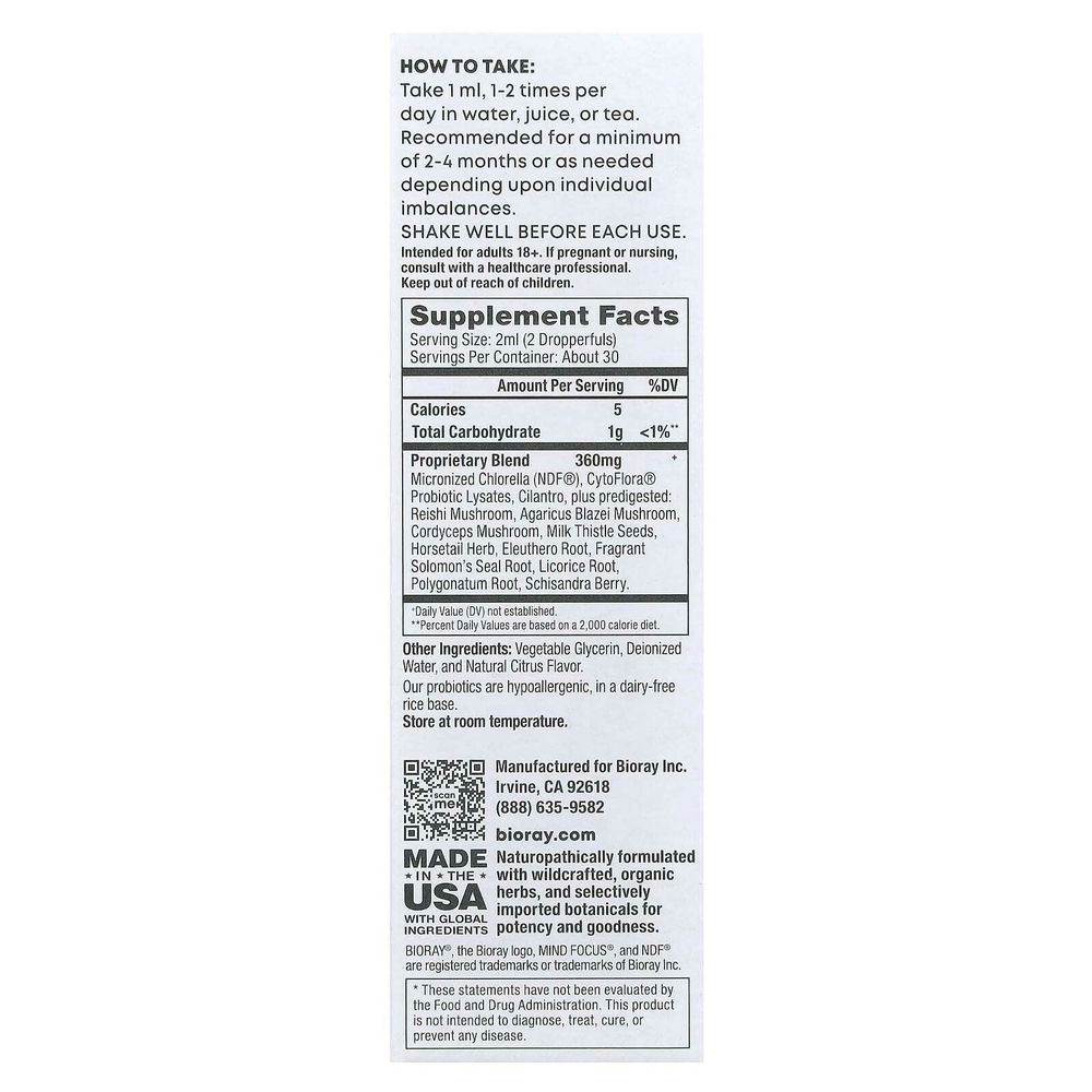 Bioray, Mind Focus®, без спирта, 60 мл (2 жидк. унции)