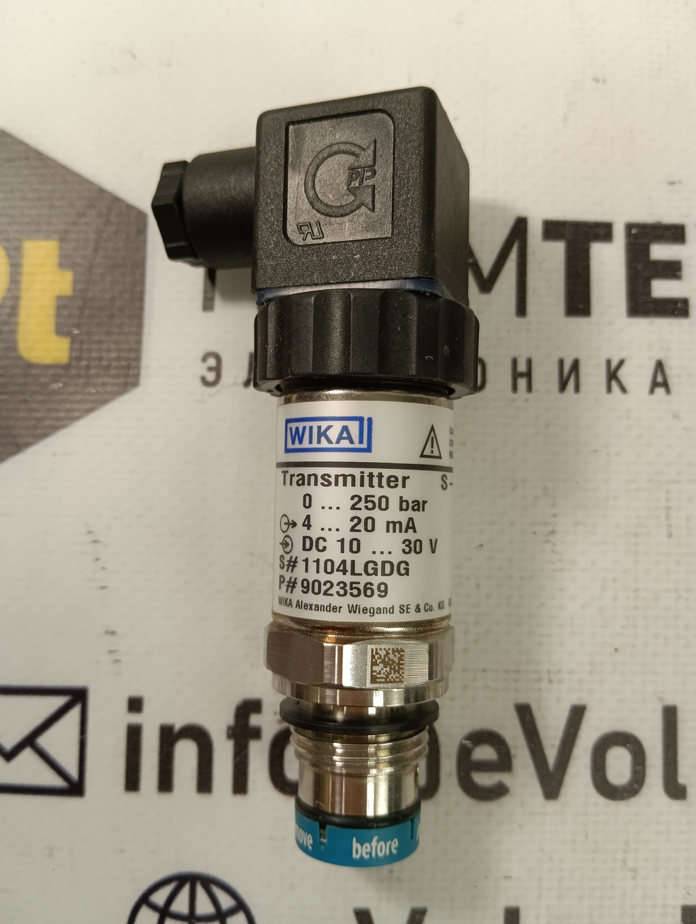 WIKA 9023569 новое