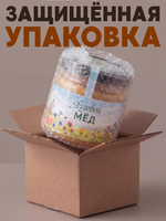 Мед Луговой Органик