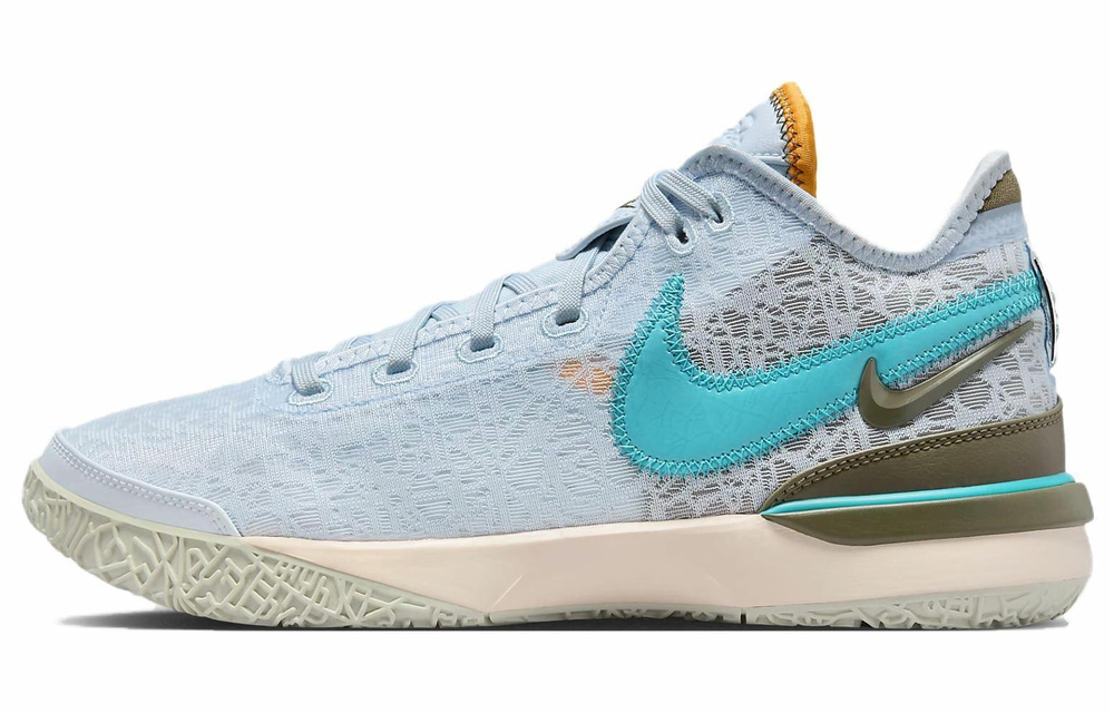 Кроссовки Nike Lebron Nxxt Gen Ep