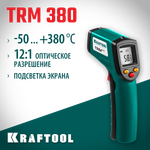 KRAFTOOL TRM-380, -50° +380°С, пирометр инфракрасный (45707-380)