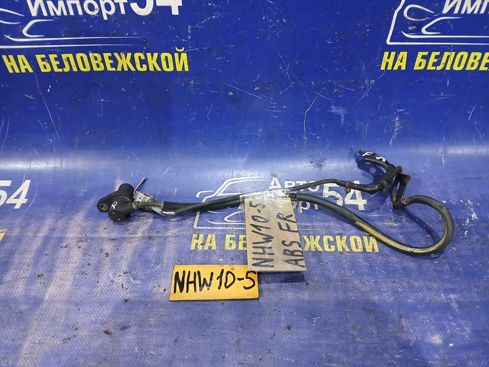 Датчик ABS передний правый TOYOTA PRIUS 1998