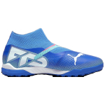 Кроссовки PUMA FUTURE 7 MATCH MG（ ）, 107930-01