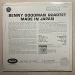 The Benny Goodman Quartet - Made In Japan (Англия 1965г.)