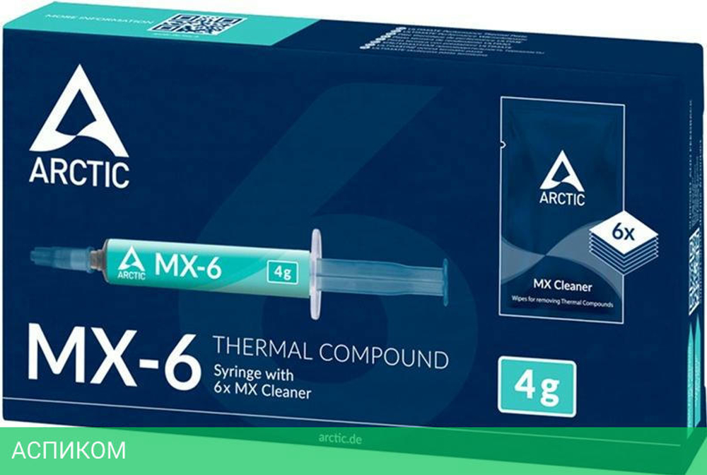 Термопаста Arctic MX-6 4 г (ACTCP00084A)