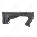 Комплект: Складной приклад Remington, DLG Tactical