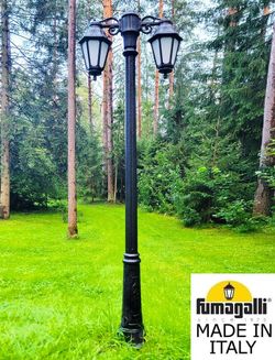 Садово-парковый фонарь FUMAGALLI GIGI BISSO/ANNA 2L DN E22.156.S20.AYF1RDN