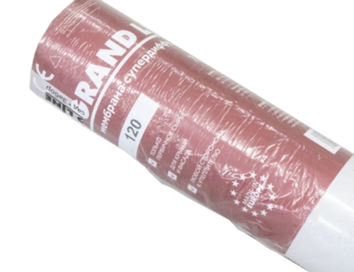 Мембрана супер диффузионная Grand Line 120 (75м2)