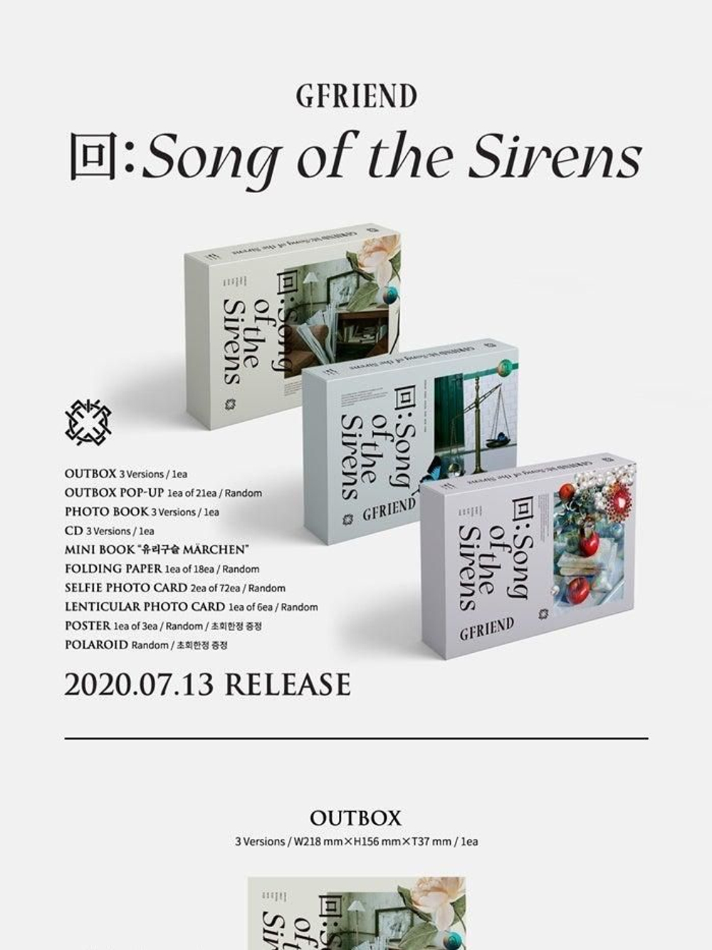 Альбом Gfriend - :Song Of The Sirens 9th Mini Album RANDOM Version