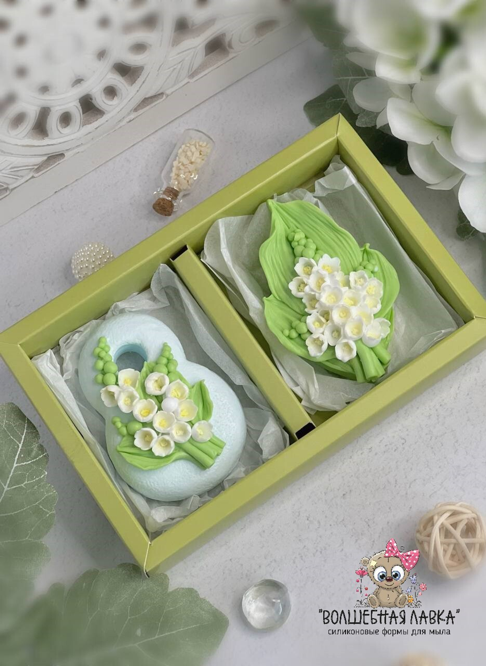 Силиконовая форма 8 с ландышами