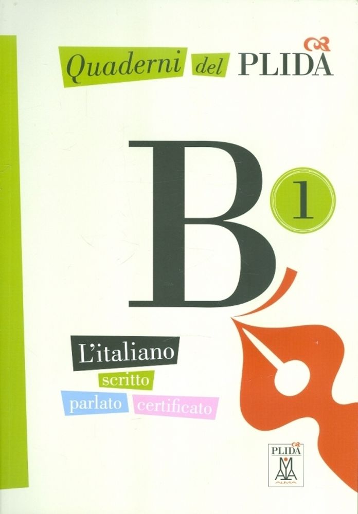 Quaderni del PLIDA - B1 (libro + D) &quot;Распродажа&quot;