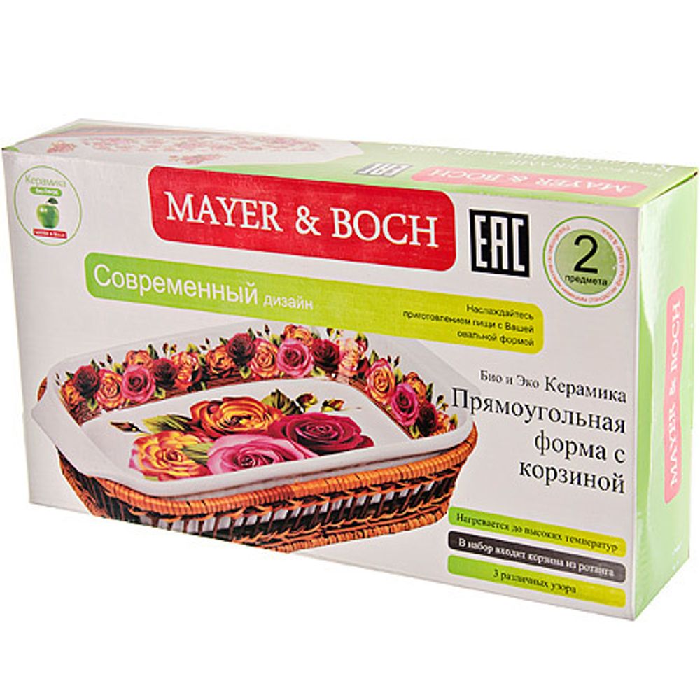 Форма для выпечки MAYER &amp; BOCH MB-24805