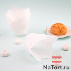 Форма бумажная «Тюльпан», 5х8 см (белый, 200 штук)