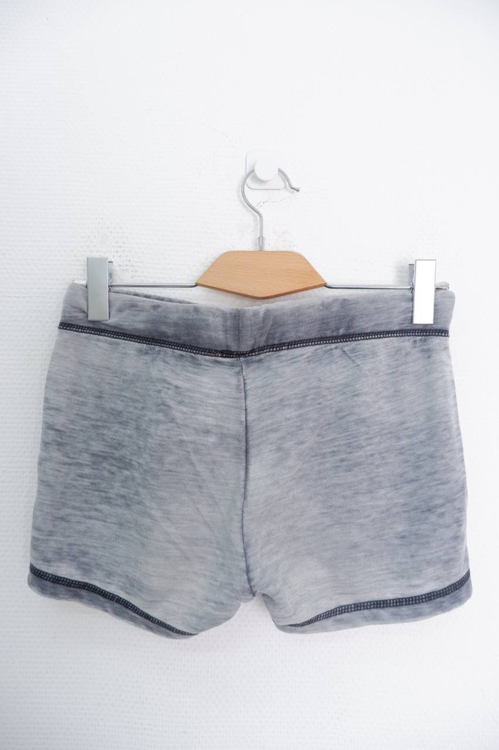 Шорты Incity серые 44 размер