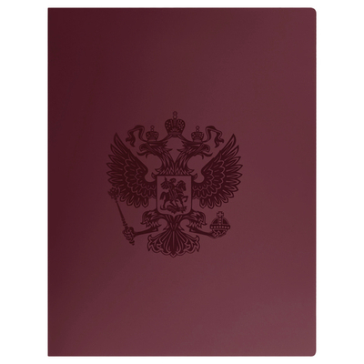 Папка с 20 вкладышами СТАММ "Герб" А4, 17мм, 700мкм, пластик, гранат