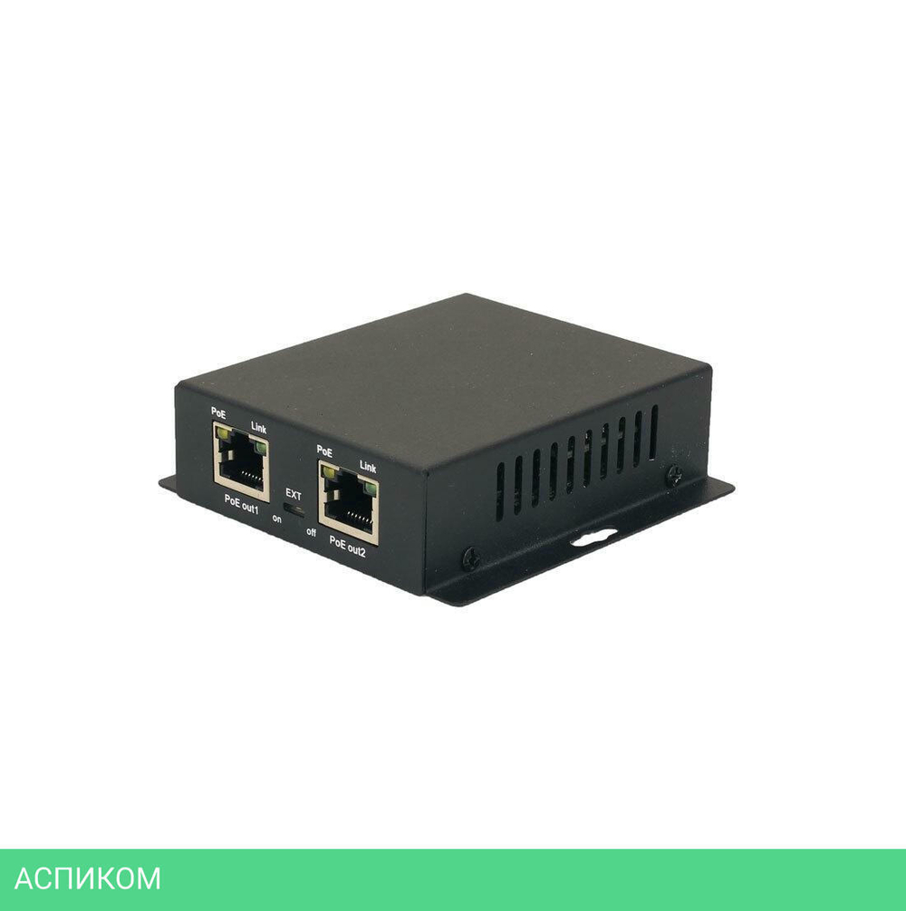 Коммутатор Osnovo SW-8030/D 56W