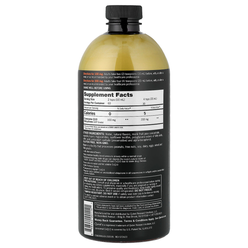 Qunol, жидкий коэнзим Q10, со вкусом апельсина и ананаса, 600 мл (20,3 жидк. унции)
