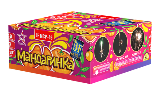 Салют "Мандаринка" 49 залпов