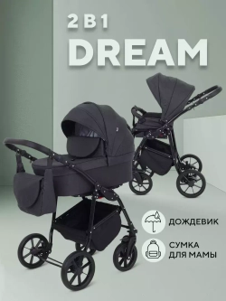Коляска RANT DREAM