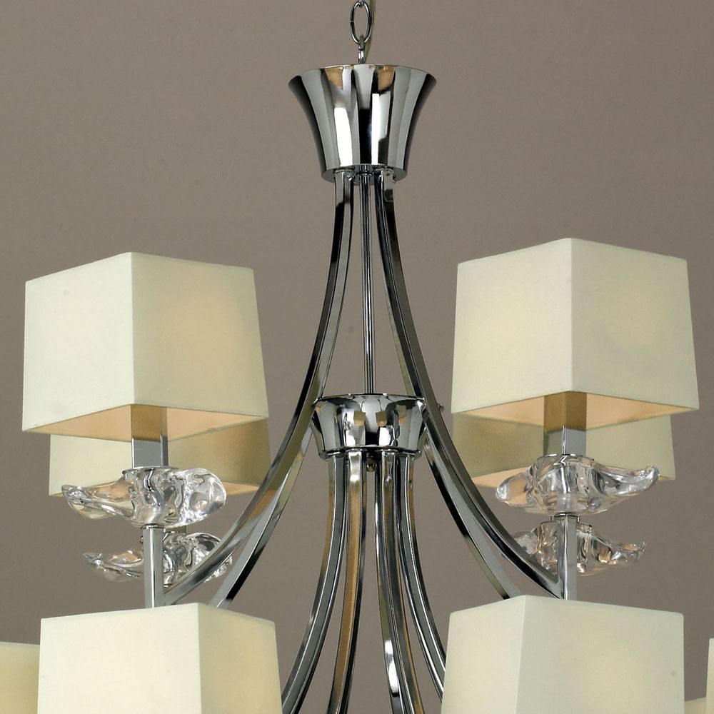 0942 Люстра подвесная AKIRA