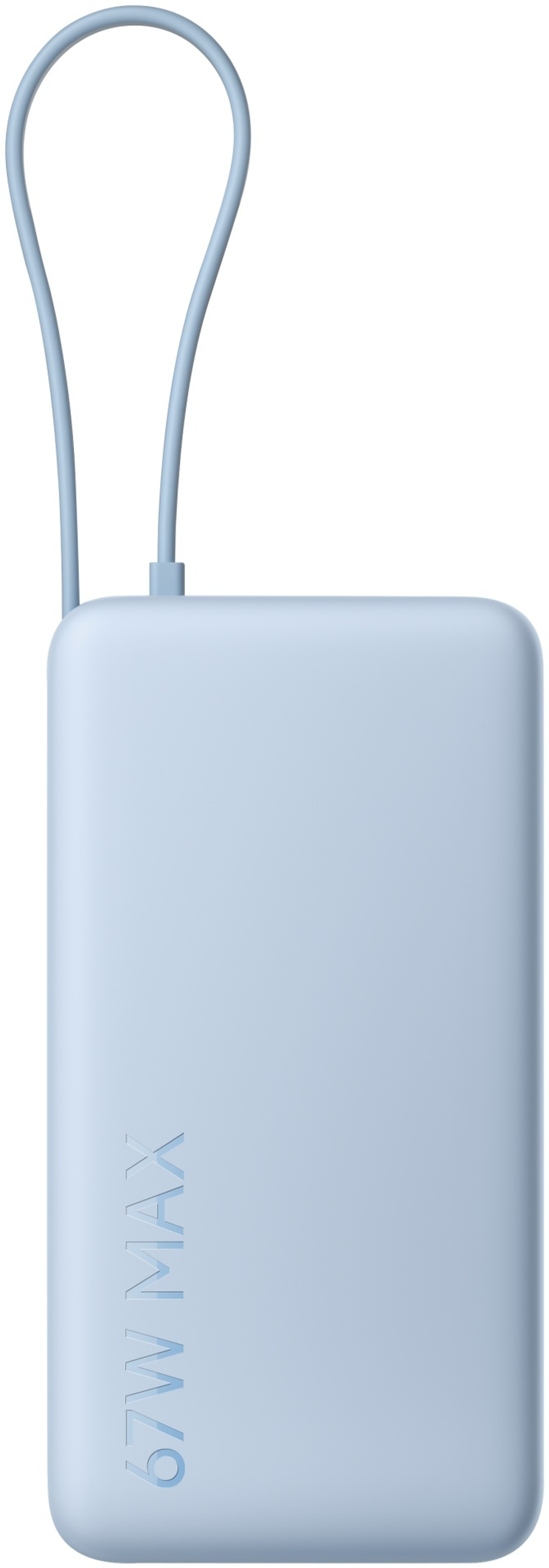 Внешний аккумулятор Xiaomi PB2067 20000 мАч 67 Вт голубой