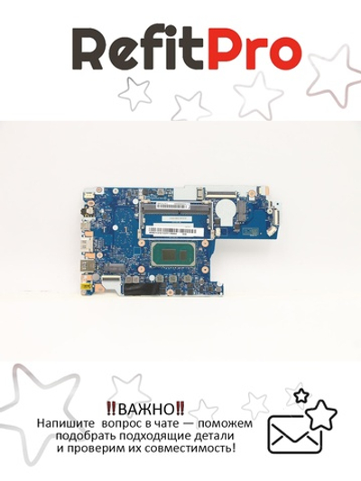 Материнская плата для ноутбука Lenovo Lenovo V17 G2-ITL Intel Pentium Gold 7505 UMA 4G RPMC NOK (5B21C41677), оригинал