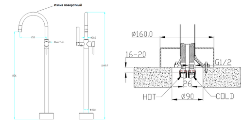 Boheme Смеситель напольный, Uno. Matt Gold
