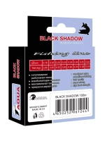 леска рыболовная Black Shadow 0,20mm 100m ( 6 штук )