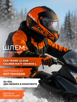 Шлем CKX TRANZ 1,5 Ams DL+EDL Caliber Matt orange L