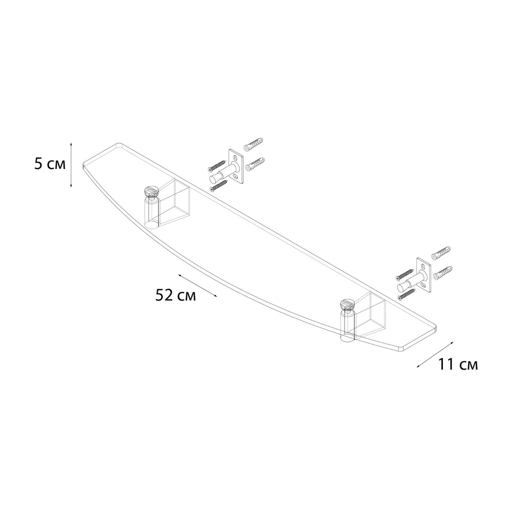 "TREND" Полка стеклянная Fixsen Trend, FX-97803