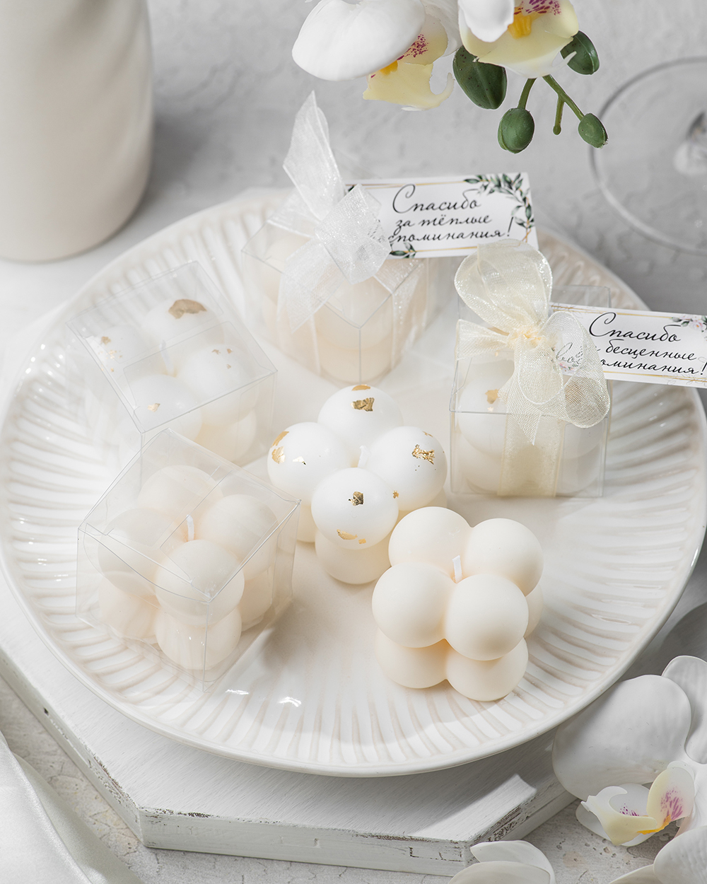 Свеча-бонбоньерка в подарок гостям