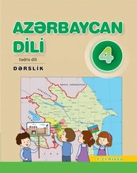 Azərbaycan dili 4-cü sinif (tədris dili) 1-ci hissə