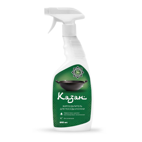 Чистящее Средство для кухни и посуды "Казан Халяль" c курком, 600мл. 12шт/кор