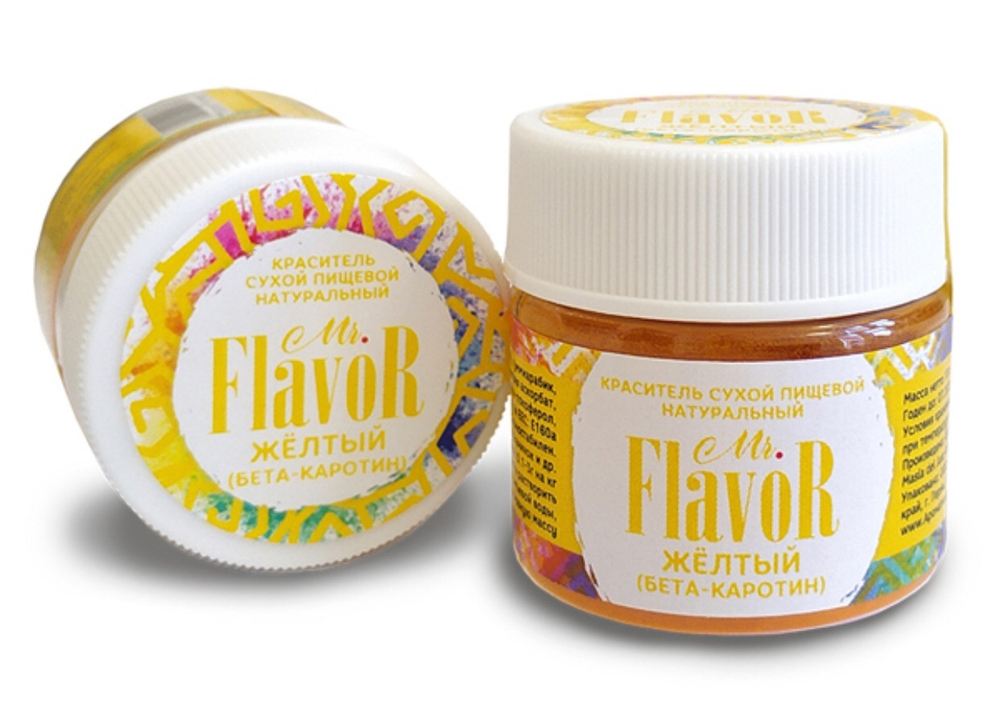 Краситель Mr.Flavor сухой натуральный Желтый (Бета-каротин) 10г