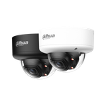 DH-IPC-HDBW5259E1P-ZE-IL Уличная купольная IP-видеокамера с ИИ