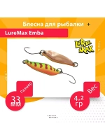 Блесна для рыбалки Emba, 33мм., 4,2 г., 75 1 шт